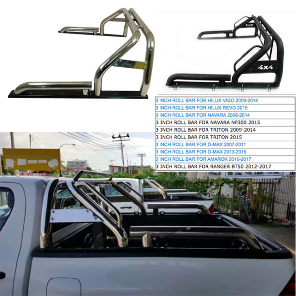 Universal Stainless Steel Roll Bar